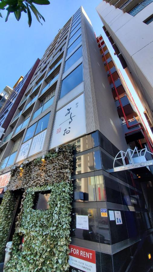 P Oin T - Shinjuku Kabukicho Designer's I Appartement Tokio